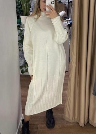 Вʼязана сукня в молочному кольорі куплена за 1500 грн