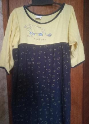 Нічна сорочка -оверсайз