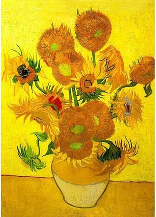 Алмазна мозаїка без підрамника "натюрморт дванадцять соняшників" 30х40 см