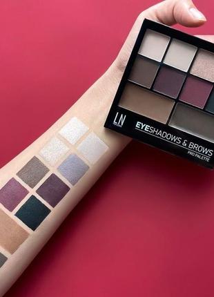 Ln eyeshadows&brows pro palette палітра тіней