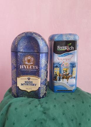 Жестяні коробки для зберігання