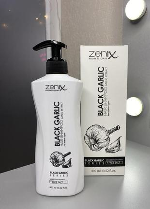 Шампунь з екстрактом чорного часника zenix