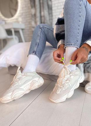 Adidas yeezy 500 bone white замшевые кроссовки адидас белый цвет (36-44)💜