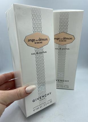 Borsa a tracolla Givenchy Obsedia in pelle martellata nera le secret