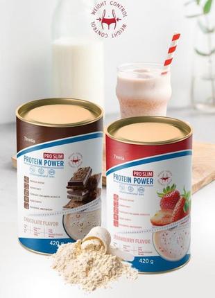 Протеїновий коктель/шоколад/полуниця