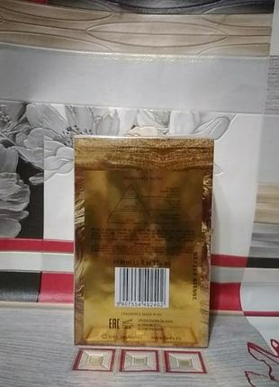 Bi-es gold for man eau de toilette 90ml