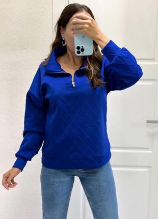 Светр стьоганий трикотаж