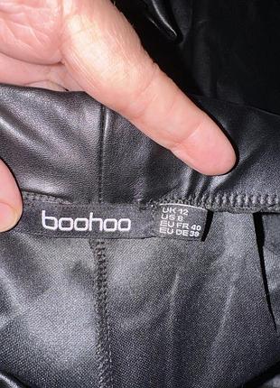 Брюки штаны леггинсы клёш с разрезами под кожу boohoo
