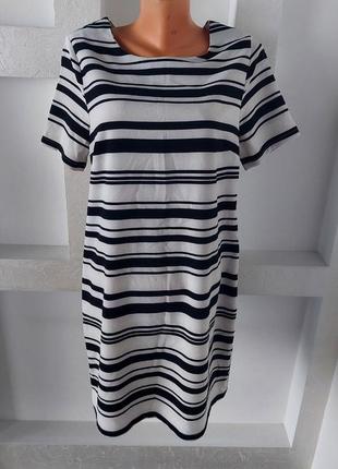 Платье в полоску