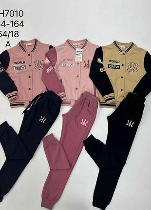 Трикотажний спортивний костюм для дівчаток , s&d, 146-158 рр. арт. ch7010