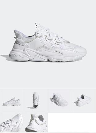 Кроссівки adidas ozweego originals cloud white1 фото