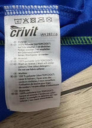 Чоловіча спортивна футболка crivit l4 фото