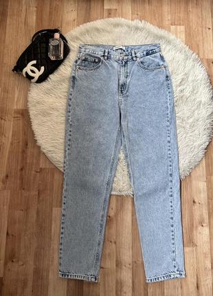 Джинси мамси, mom