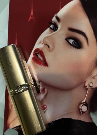 Помада l’oreal red passion