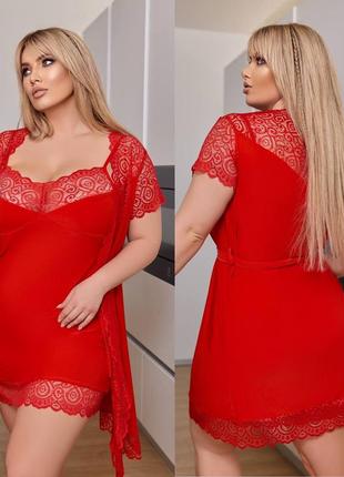 Комплект домашнього одягу