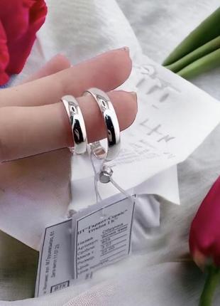 Серебряные свадебные кольца