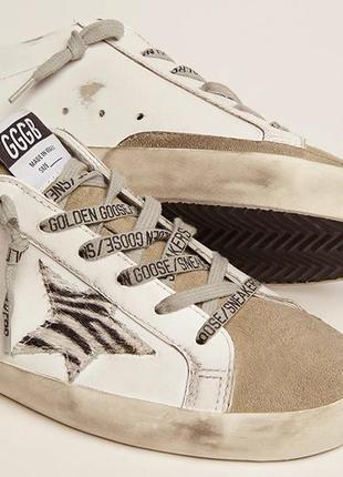 Кеди golden goose star голден гус зебра