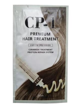 Esthetic house cp-1 premium hair treatment pouch 12.5 ml протеиновая маска для волос пробник