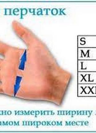 Зеленые митенки | ажурные митенки | вязаные теплые митенки | перчатки без пальцев