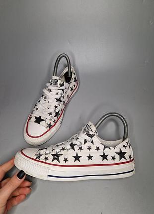 Кеди converse