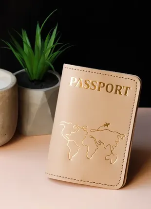 Обкладинка для паспорта "passport+карта світу" світлий беж з позолотою.