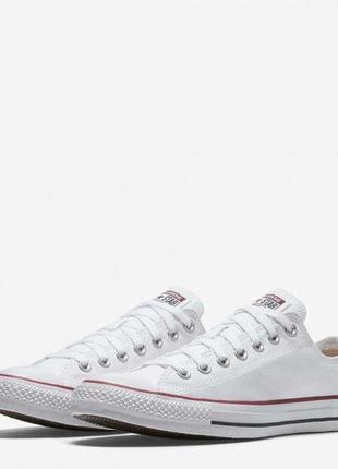 Кеді converse all star white