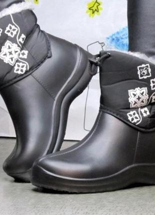 Женские дутики / зима 2024 ботинки сапоги угги резиновые сапоги3 фото