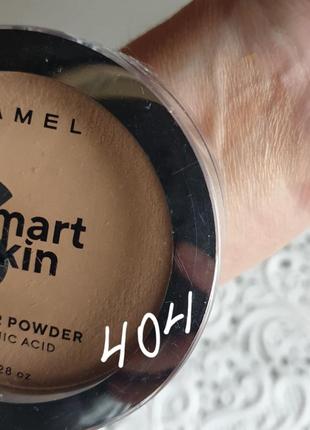 Lamel  smart skin silk cover powder тестер пудри7 фото