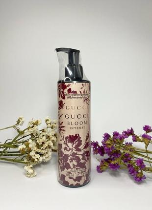 Лосьйон для тіла bloom intense brand collection