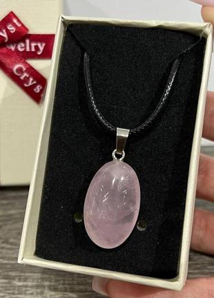 Натуральный камень розовый кварц кулон природной формы на шнурке - подарок парню девушке2 фото