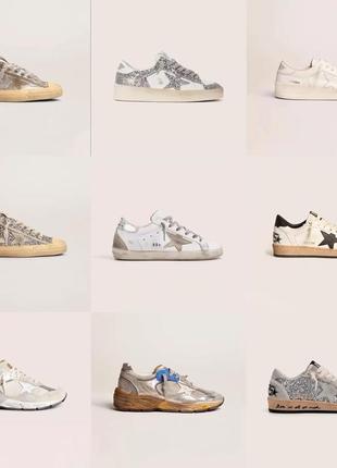 Кеди golden goose star голден гус