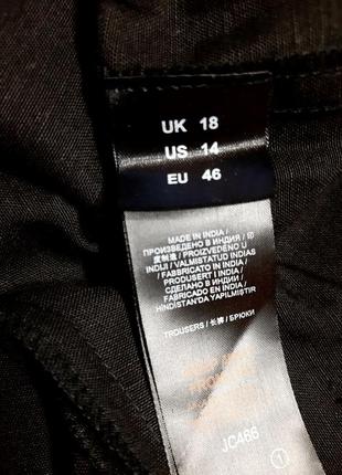 Стильні трендові натуральні брюки в розмірі 18 від бренду joanna hope6 фото