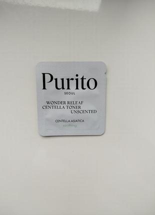 Тонер заспокійливий з центеллою без олій purito seoul wonder releaf centella toner unscented1 фото