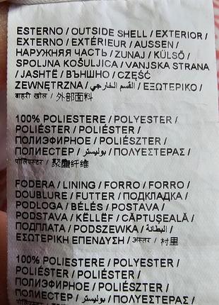 Платье мини 4