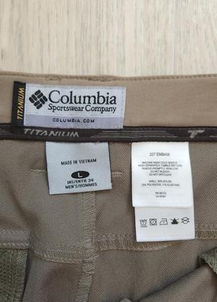 Columbia titanium cargo4 фото