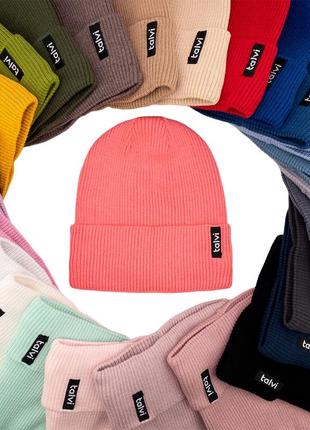 Базова в'язана шапка з  бавовняною підкладкою