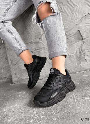 Черные кожаные текстильные резиновые кроссовки на толстой грубой подошве3 фото