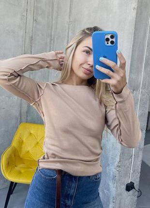 Лонгслив кофта в рубчик кашкорс с внешними швами