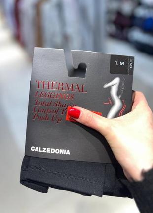 Термо легінси calzedonia