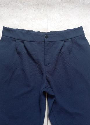 Брендовые зауженные штаны брюки бойфренды с высокой талией chiffon de paris, 20 размер.4 фото