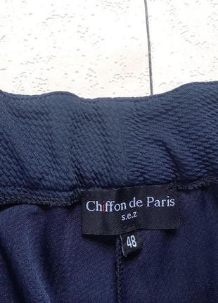 Брендові завужені штани брюки бойфренди з високою талією chiffon de paris, 20 розмір.3 фото