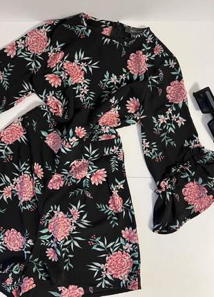 Primark