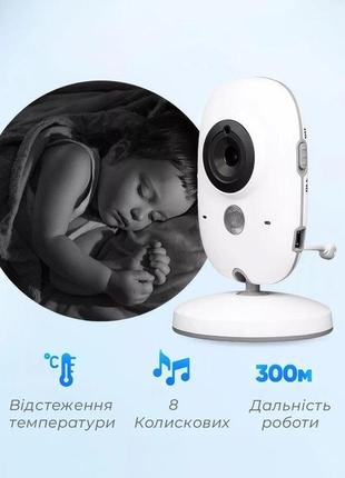 Уцінка! електронна відеоняня з датчиком звуку baby monitor vb603 / радіоняня з портативним дисплеєм7 фото