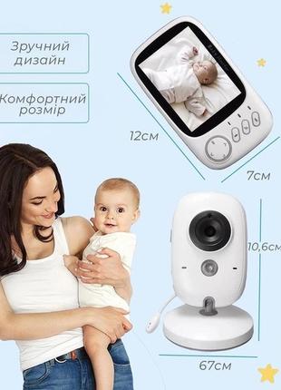 Уцінка! електронна відеоняня з датчиком звуку baby monitor vb603 / радіоняня з портативним дисплеєм3 фото