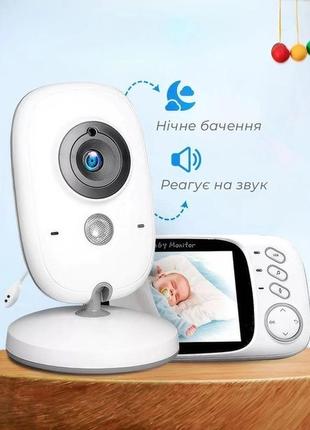 Уцінка! електронна відеоняня з датчиком звуку baby monitor vb603 / радіоняня з портативним дисплеєм1 фото