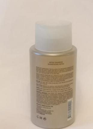 Очищающий шампунь detox shampoo ouai, 300 мл3 фото