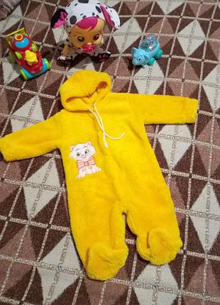 Чоловічок комбенизон плюшевий