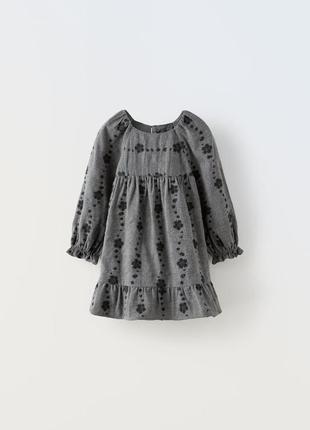 Нове плаття ( сукня ) zara на 2 - 3 р ( 98 см) та 4 - 5 р ( 110 см)