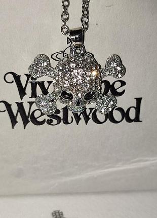 Оригінал! vivienne westwood намисто з черепом кольє вів'єн вествуд підвіска цепочка срібного кольору