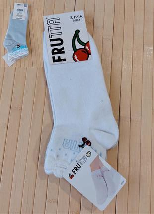 Комплект з 2 х пар шкарпеток frutta